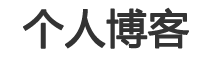 驻马店市娱乐网